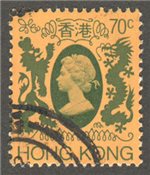 Hong Kong Scott 394a Used